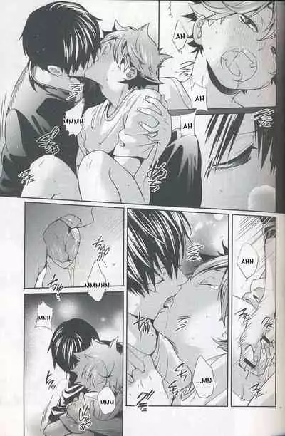 (C90) [Zeroshiki (Kabosu)] Sakasama Seesaw | Seesaw of Opposites? (Haikyuu!!) [English] [Team Milkboy] [Incomplete]