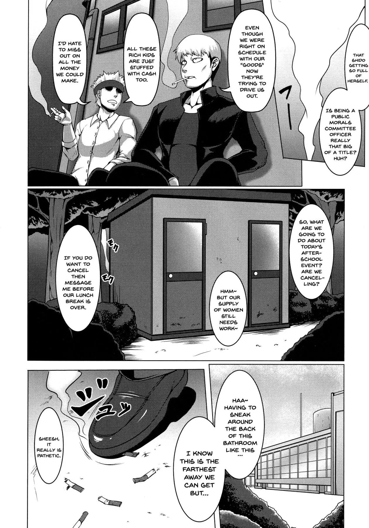 Mesubuta Tenrakuroku Ch. 1-4
