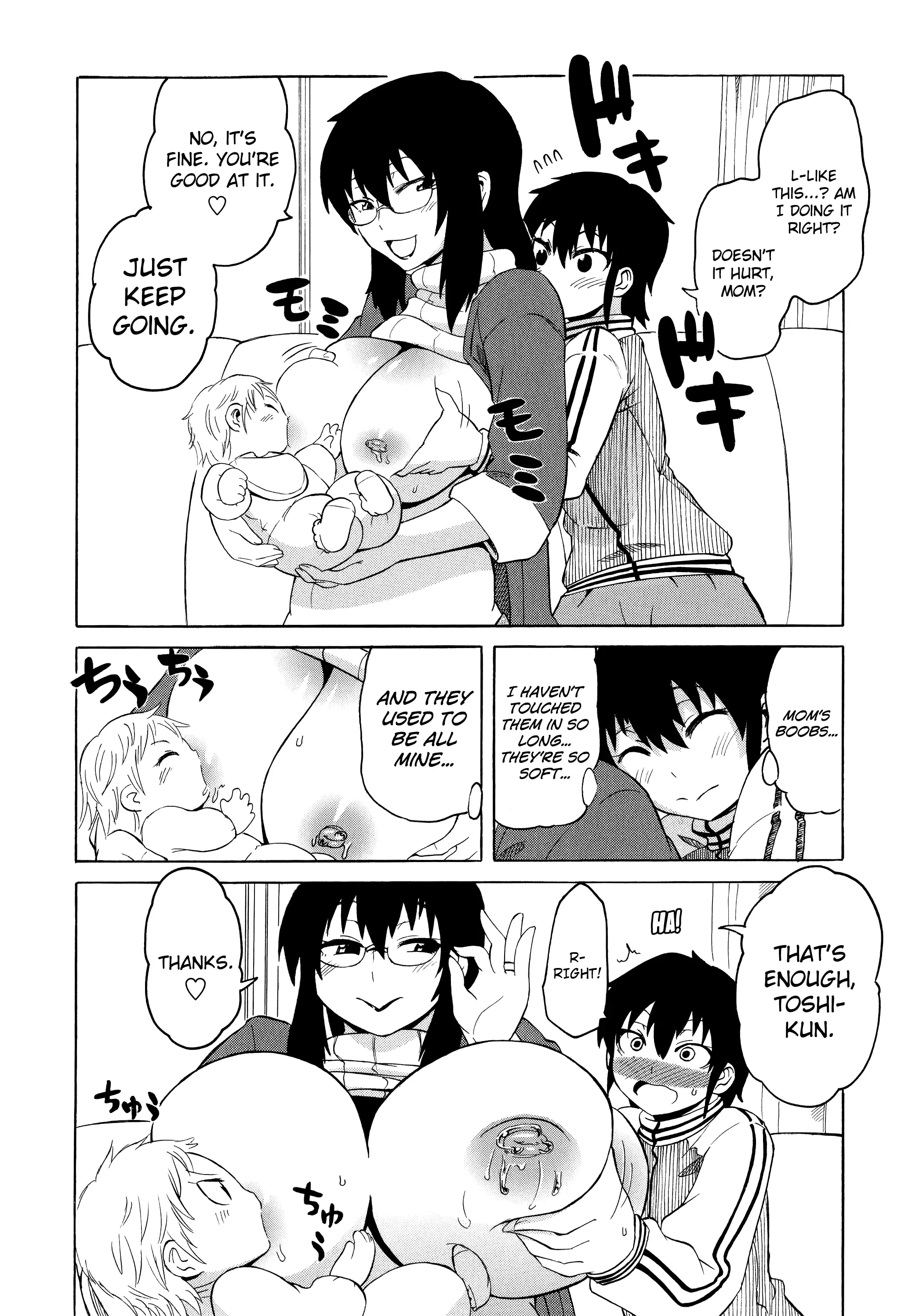 Shota Eater Ch. 1-8