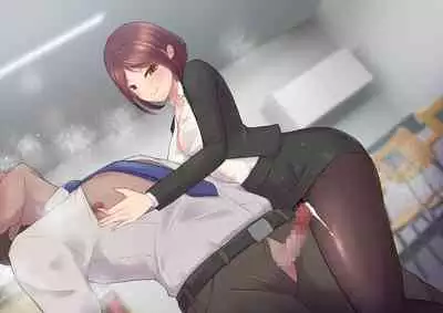 Kawaii dake no shin'nyū shain ni haiboku sa se rareru ~u… ~tsu! Chō erītonanoni irojikake ni makete mazo ochi sase rareta boku