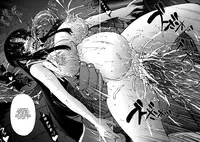 (C77) [Molotov Cocktail (Oowada Tomari)] Blade Blade -Ni- (Queen's Blade) [English] =LWB=