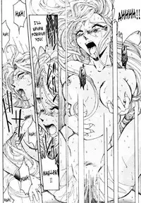 (C49) [RPG COMPANY (Toumi Haruka)] Liberty Bell (Ah! My Goddess!) [English] [SaHa]