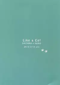 [orz (3u)] Like a Cat (One Punch Man)