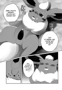 (Kansai! Kemoket 6) [TUMBLE WEED (Itameshi)] Ninnin no Himitsu (Pokémon) [English] [BSN]