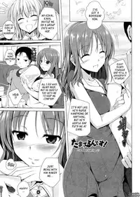 [FCT] Poyo-Chichi! Ch. 1-11 [English] {Tadanohito}