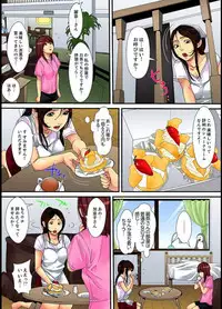 [Korosuke] Married wife's housekeeper is also intense today, panting~ vol.1