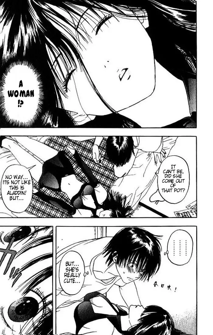 Lilim Kiss V1 - Ch1 Pt1