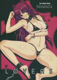 (C83) [Darabuchidou (Darabuchi)] LOVERS (ToHeart2)