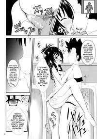 (C84) [Orenjiru (Orenchin)] Ore no Mikan ga Netoraremashita (To LOVE-Ru) [English] [biribiri]