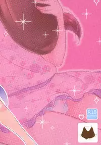 [Chocolate Chuudoku (Midoriiro)] Ore no Yome wa Otokonoko de Tottemo Kawaii no wa Yumejanai [Digital]