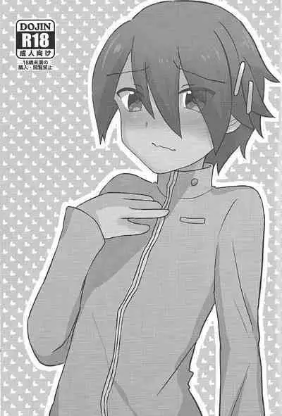 (Lucky Card! 1) [ONOMIMONO. (Himuro)] Brain Jacker (Yu-Gi-Oh! SEVENS)