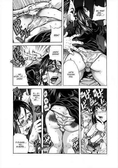 Do Re Ni Shi Yo U Ka Na ~Kyousei Shuuyou! Kichiku Pierrot no Choukyou Kangoku | Eeny, Meeny, Miny, Misery!