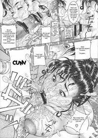 The Way I Feel About You [English] [Rewrite]