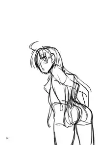 (C88) [Tracklisko (Hiura R)] Akuma no Yuuwaku (Highschool DxD)