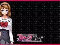 Netori Gakuen ~Kareshi Mochi Demo Okamainashi! Yaritai Houdai ADV~ Rough Artbook