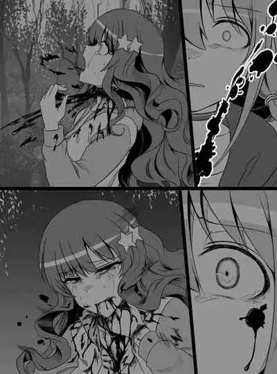 [Shiranai] Deremasu Battle Royale (THE iDOLM@STER CINDERELLA GIRLS)