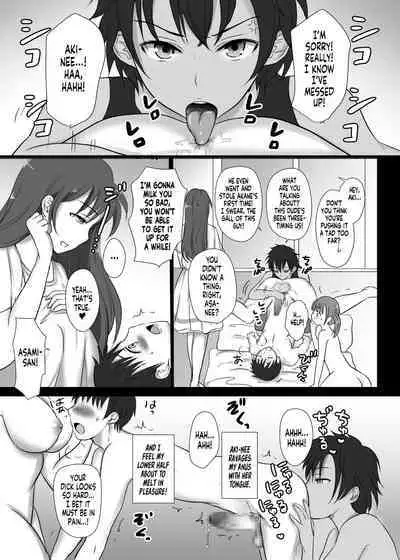 [Dodaya] Boku to Sanshimai +1 | Me Plus Sister Times Three!+1 [English] [Team Rabu2]