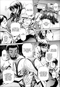 [NABURU] 72 Day 1- 4 [English] [CGrascal]