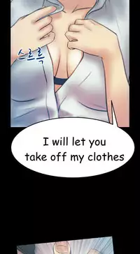 My Office Ch.1-36 (English) (Ongoing)