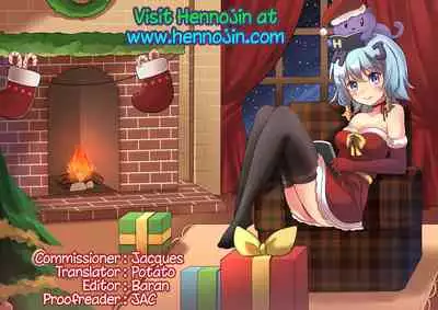 Futanari Osananajimi to Ore to Futanari Ojou-sama