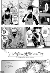 [Kotobuki Kazuki] Sis Ero Ch. 1-3 [English] {Tadanohito}