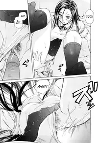 [Fuuga] Setsunai Omoi - Painful Feelings [English] [Faytear, Yuribou]