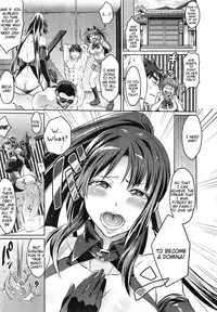 [Tokimachi Eisei] Waruiko dare da? [English] [Tigoris Translates]