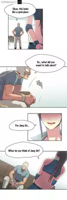 [Gamang] Sports Girl Ch.1-23 (English) (YoManga)