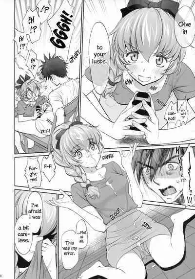 Warito Ero na Sentaichou no Ichiya | A Night with the Fairly Erotic Captain