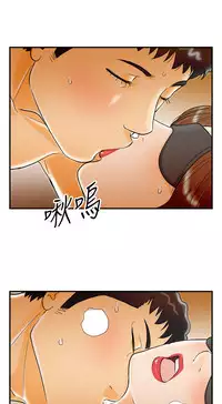 中文韩漫 離婚報告書 第2季 乐透老公 Ch.1-9 [Chinese]