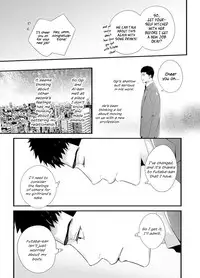 Please Let Me Hold You Futaba-san!