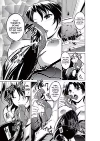 [Tiba-Santi (Misuke)] Dungeon Travelers - Haruka no Himegoto | Dungeon Travelers - Haruka's Secret (ToHeart2 Dungeon Travelers) [English] [Mant] [Digital]