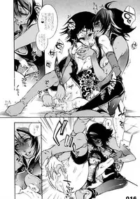 (C71) [Sadistic Mary (Hattori Mitsuka)] VS. Karakura twin cutie black (Bleach)