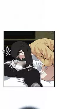 偷窥72-93 Chinese Rsiky