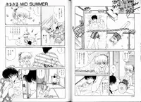 [Ramiya Ryou] PRETTY AFTERNOON