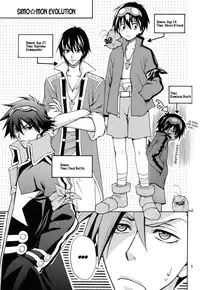 (C73) [Zaougumi (Zaou Taishi)] Gurenabe. (Tengen Toppa Gurren Lagann) [English] [Dragonfly]