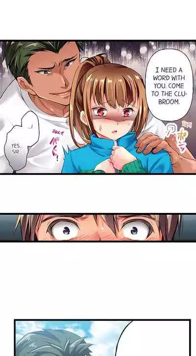 Only i Know Her Cumming Face Ch. 1 - 12