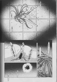 (C53) [CIRCLE OUTERWORLD (Chiba Shuusaku)] MIDGARD 10 (Ah! My Goddess)