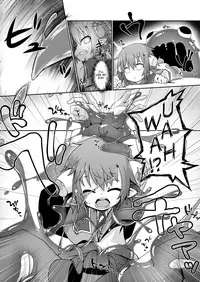 [GodDandies (Sawamura)] Kaerimichi wa Slime ni Kiotsukete. (Summon Night 2) [English] {Shotachan} [Digital]