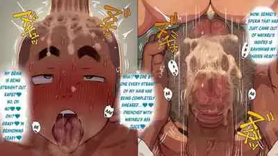 [Danzi Engine (Shiba Yuuji)] Umibe no Omega - Omega on the Shore Ch. 24-25 [Eng] (AA)