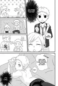 (C89) [März (Kusuna Yayoi)] DO LOVE ME (Haikyuu!!) [English] [Homies over Hoes]