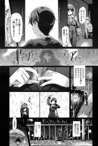 COMIC Megastore Alpha 2015-02