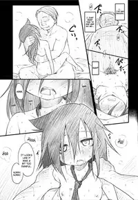 (C84) [Maimaimai! (Higenamuchi)] Candid Girl (Watashi ga Motenai no wa Dou Kangaetemo Omaera ga Warui!) [English]