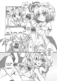 (Touhou Project) [PH BU] Punikaku #9 [English]