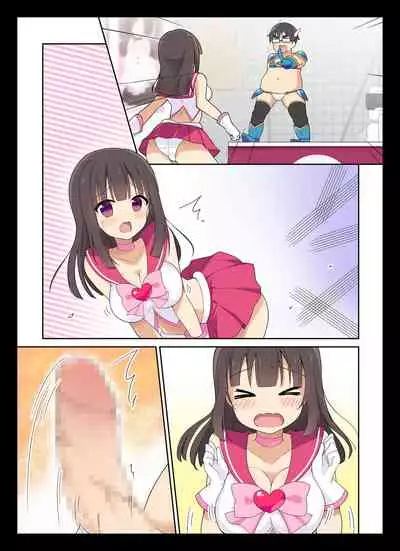 [b-qoon (Touri Shizuku)] Cosplay Change ~Pure-kei Joshidaisei no Kiken na Seiheki~ [Chinese] [靴下汉化组]