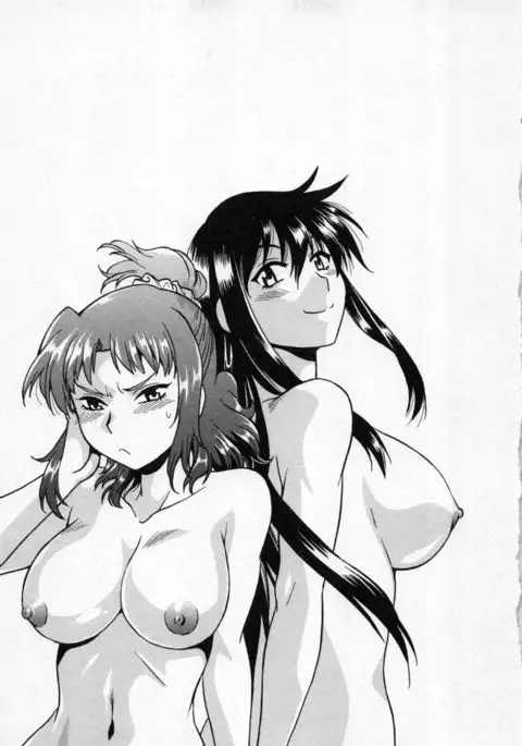 Kaseifu wa Mama 2 - My Housekeeper is My Stepmother 2