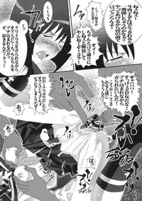 [Aodiso Kankou (Hida Mari)] Buchimake Tokiko! (Busou Renkin)