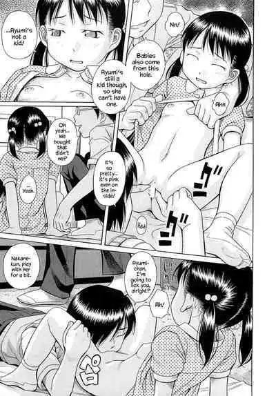 [Hashida Mamoru] Mizuno Rina [Ryuusyutsu] [English] [YxTL, クロカギ, bfrost]