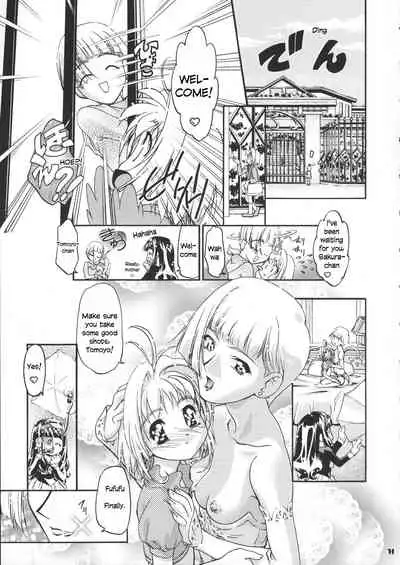 (CR37) [Gambler Club (Kousaka Jun)] Sammy Sakura Soushuuhen Ch 1-4 (Cardcaptor Sakura) [English]