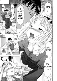 [Amagappa Shoujogun] Taiko no Mori | Ancient Forest (Attakaku, Shite.) [English]